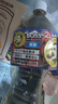三得利（Suntory）日本进口BOSS冷萃即饮美式无蔗糖液体黑咖啡饮料2L家庭装 实拍图