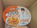 五谷道場鲜拌面凉面拌面 黑鸭/香辣/热干6盒装1400g 免煮泡面 实拍图