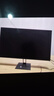 小米（MI）REDMI 23.8英寸显示器A24 多功能支架版 2026款 144Hz IPS技术显示器 三微边设计电脑办公显示器 实拍图