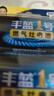 南孚 丰蓝1号碳性大号一号电池适用于燃气灶热水器电池/煤气灶/热水器/收音机/手电筒等 R20P 丰蓝1号2粒 实拍图