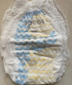 巴布豆（BOBDOG）小波浪薄柔亲肤学步裤XXXL96片箱装(17KG以上）尿不湿 超薄透气 实拍图
