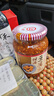 甜酒豆腐乳 900g 900g 实拍图