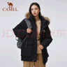 骆驼（CAMEL）【小太阳】户外羽绒服秋冬新款男女加厚保暖羽绒服面包服防泼水 白玉粉/幻影黑，A33CAPN163E XL 实拍图