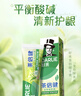 好来（DARLIE）(原黑人)茶倍健龙井绿茶牙膏 清新口气护龈健齿120g 新旧随机 实拍图