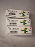 艾洛松糠酸莫米松乳膏 0.1%(10g:10mg)* 10g用于湿疹神经性皮炎异位性皮炎皮肤瘙痒 实拍图