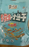 黄飞红（HUANGFEIHONG）麻辣花生小鱼干花生米98g*2袋 休闲网红零食小吃下酒菜花生仁 实拍图