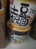 阿宽土豆泥泥拌面方便面泡面速食烧烤味84g*6杯休闲零食版 非油炸免煮 实拍图