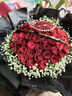 幽客玉品鲜花速递52朵玫瑰花束表白送女友老婆生日礼物全国同城配送 52朵红玫瑰花束—吾爱一生 实拍图