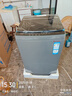 海尔（Haier）全自动波轮洗衣机12公斤大容量家用XQB120-Z10D0京东自营家电国家补贴除菌螨一级能效出租房宿舍 实拍图