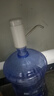 小熊（Bear）抽水器桶装水 大水桶饮水机抽水神器 水泵压水器纯净水电动取水器 矿泉水自动上水器 YSJ-D05U2 实拍图