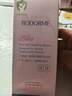 贝德美儿童柔护慕斯清洁液私密私处护理液宝宝清洗液外阴屁屁洗护100ml 实拍图