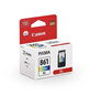 佳能（Canon）CL-861XL 大容量彩色墨盒(适用TS5380t/TS5380) 实拍图