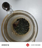 恩施玉露（ENSHIYULU）2025年新茶 恩施硒茶蒸青绿茶品鉴装旅行装试饮茶叶20g 实拍图