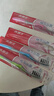高露洁（Colgate）纤柔备长炭软毛牙刷 5支 超细软毛 深层洁齿 京东自营 实拍图
