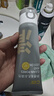 C咖双管洗面奶80g*2氨基酸控油洁面乳去黑头去角质卸妆卸防晒男女 实拍图