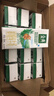 伊利金典 双限定娟姗纯牛奶锡林郭勒牧场整箱250ml*12盒 礼盒装 实拍图
