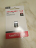 闪迪（SanDisk）64GB USB3.2 U盘 CZ430酷豆 黑色 读速300MB/s 车载U盘 文件加密 小巧便携优盘 实拍图
