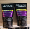 欧莱雅男士抗黑头洁面乳100ml*2套装控油祛痘去角质洗面奶护肤品礼物 实拍图