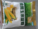 古松生粉 玉米淀粉200g  带嘴 烘焙烹调勾芡粟粉鹰粟粉 品牌始于1998 实拍图