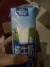 欧德堡（Oldenburger）3.4g蛋白 全脂高钙纯牛奶200ml*24盒 家庭/学生/老人用奶 早餐奶 实拍图