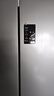 海尔（Haier）家宴465升十字对开四开门电冰箱家用风冷无霜一级能效变频超薄BCD-465WGHTDE9S9家电国家补贴20% 实拍图