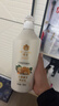 蜂花护发素无硅油生姜健发润发乳男女士修护干枯毛糙柔顺滑750ml 实拍图
