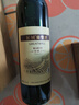 长城 特酿3解百纳干红葡萄酒 750ml*6瓶 整箱装 热门商品推荐 实拍图