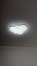 雷士（NVC）LED卧室吸顶灯护眼全光谱智能遥控房间灯云朵造型儿童房灯具 全光谱云朵 65W 智控调光 实拍图