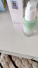 透蜜美白防晒隔离霜妆前乳打底遮瑕提亮素颜霜女SPF50+(紫色+绿色) 实拍图