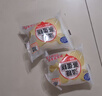 港荣蒸蛋糕奶香900g小面包早餐零食饼干嫩鸡蛋西式糕点纯蛋糕礼品盒物 实拍图