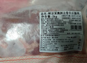 鲜京采澳洲精选原切羊肋排（偏瘦） 2斤/袋 草饲羊肉 京东自有品牌 实拍图