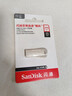闪迪（SanDisk）256GB USB3.2 U盘 CZ74 读速高达400MB/s 金属高速u盘 安全加密 学习办公投标大容量优盘 实拍图