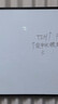 得力150*90cmH型支架式白板写字板 书写移动升降教学儿童画板黑板办公会议黑板家用33726【销冠系列】 实拍图