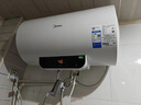 美的（Midea）储水式电热水器家用洗澡60升家电国家补贴2200W速热一级能效加长防电墙F6021-X1(S)【全新升级】 实拍图
