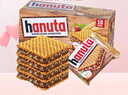 费列罗Hanuta哈努塔巧克力威化饼干220g 进口休闲儿童零食下午茶 实拍图