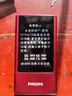 飞利浦（PHILIPS）V13P 海棠红 翻盖老人手机 移动联通电信4G全网通 双卡双待老年人手机大字大声音备用智能学生手机 实拍图