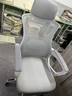 锦汐 电脑椅家用办公椅子靠背人体工学椅学习转椅老板座椅游戏电竞椅 【可后躺+踏脚+乳胶】白框灰网 实拍图