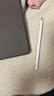 HUAWEI M-Pencil （第三代）平板创作笔 华为手写笔 星闪技术超低时延 雪域白  实拍图