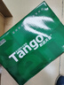 天章 （TANGO）新绿天章A4打印纸 75g 500张*5包 双面打印复印纸 白纸A4草稿纸 整箱2500张【匠心品质款】 实拍图