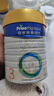 美素佳儿（Friso）皇家幼儿配方奶粉3段（1-3岁幼儿适用）800g*3 乳铁蛋白 (新国标) 实拍图