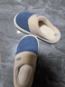 洁丽雅（Grace）棉拖鞋男士秋冬季室内防臭防滑居家保暖厚底踩屎感拖鞋男款冬天 实拍图