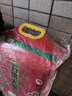 十月稻田 2025年新米 绿色食品 五常大米 10斤（香米 东北大米 5公斤） 实拍图