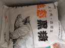 鲁南顺发黑猪排骨 （含脆骨10%）猪肋骨 黑猪肉生鲜 净重4斤  源头直发 实拍图