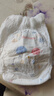 好奇（Huggies）金装拉拉裤XXL74(15kg以上)尿不湿【速干不易红】 实拍图