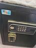 虎牌保险柜家用小型指纹密码WIFI全钢防盗可入墙办公大型保险箱新款保管箱 45cm系列-独立私密内柜款 密码款(钥匙/密码解锁) 实拍图