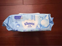 舒洁（Kleenex）湿厕纸80抽*1包试用装婴儿湿厕纸洁厕湿巾湿纸巾厕纸湿厕纸纯水 实拍图