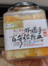 夹江（JIAJIANG）x邹三和鲜香豆腐乳360g礼盒装下饭菜霉豆腐拌面酱豆腐即食调味品 实拍图