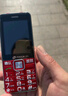 天语（K-Touch）N1老年人手机4G全网通2.8大屏大喇叭大电池超长待机大声音老人专用学生备用直板按键老人机  红色 实拍图