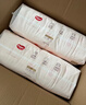 好奇（Huggies）铂金装小桃裤成长裤XXL74片(15kg以上)尿不湿【透爽散热】 实拍图