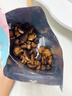 俏美味香菇脆125g 菌菇脆片香菇鹿茸鲜菇干即食蘑菇脆解馋休闲零食小吃 实拍图
